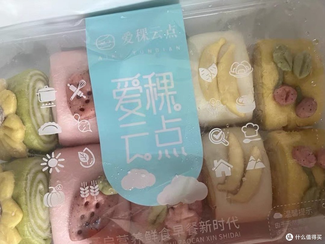卡通馒头是一种受到广大儿童和成人喜爱的可爱形象