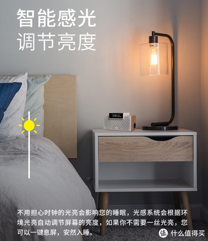 漫步者（EDIFIER）M260 多功能小型音箱 - 融合经典设计与便捷功能的音乐宝盒