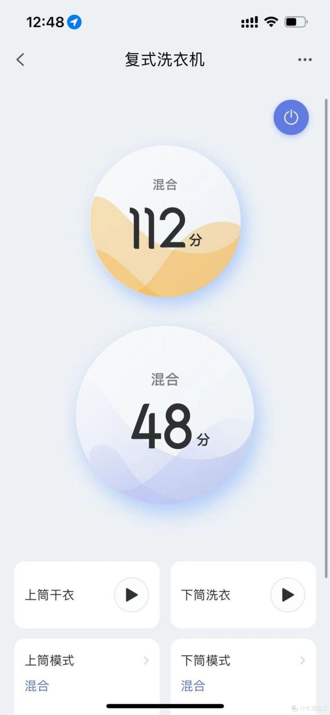 TCL洗烘护集成机T10究竟解决了哪些需求?为什么说它适合更多家庭使用?