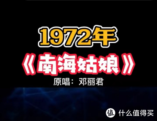 索爱 S65:高品质音效、完美的移动娱乐伴侣!