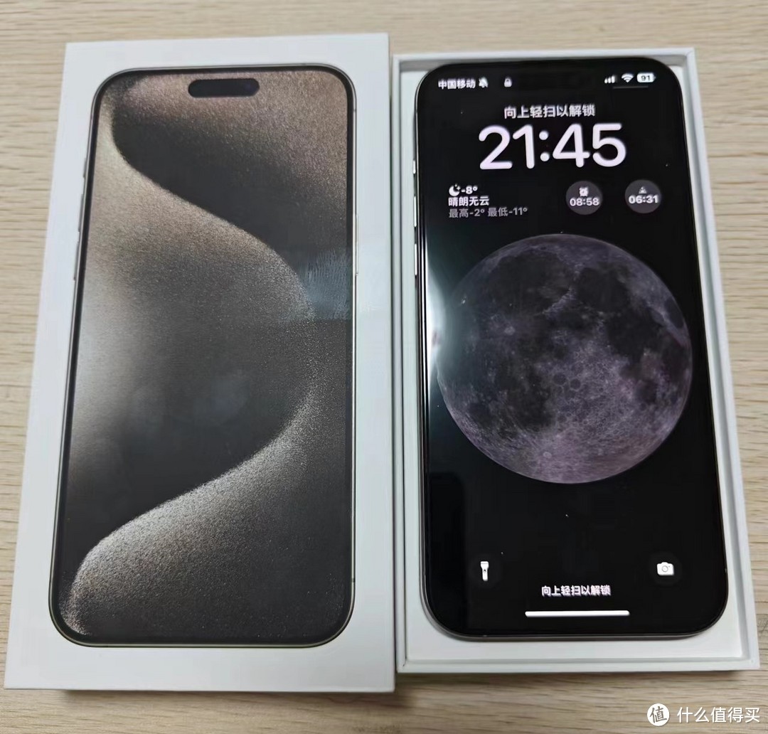 12年苹果用户跟您聊一聊，被大家吐槽的iPhone15系列，到底值不值得入手？