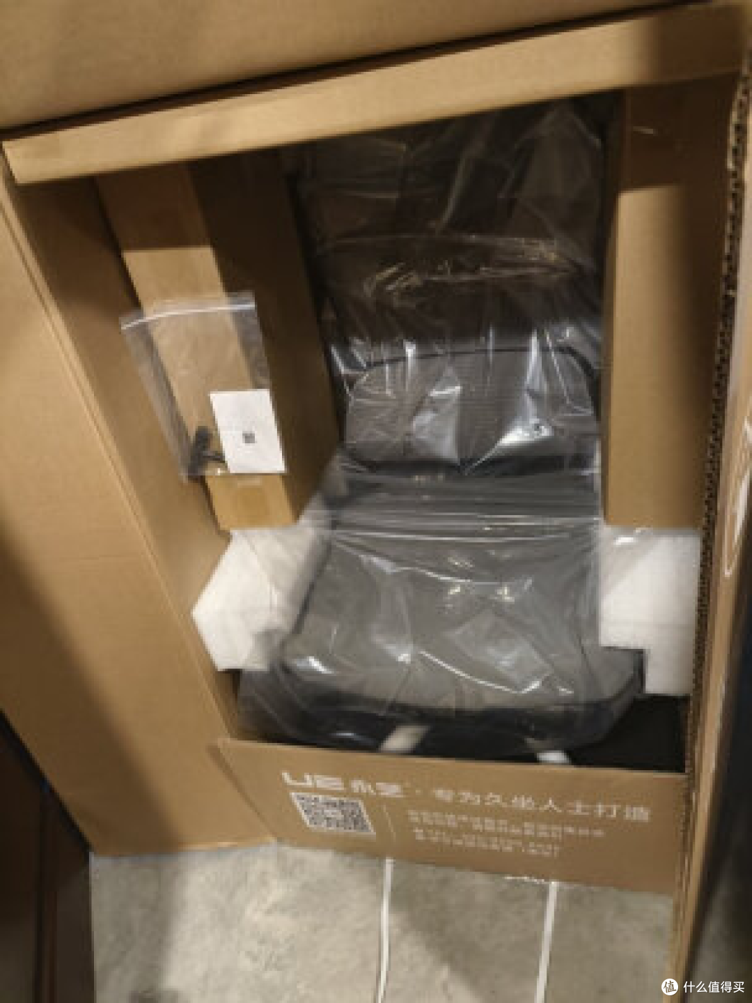 双十一有什么值得入手的人体工学椅：永艺沃克pro