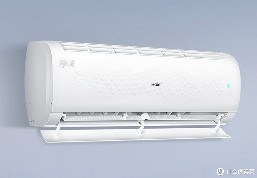 1919元的海尔空调挂机1.5匹家用冷暖新一级能效节能变频壁挂式空调WIFI智能物联，好价格值得入手。