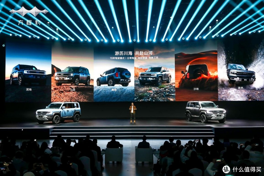 方程豹汽车豹5已上市，28.98万元起售价，撼动硬派SUV市场