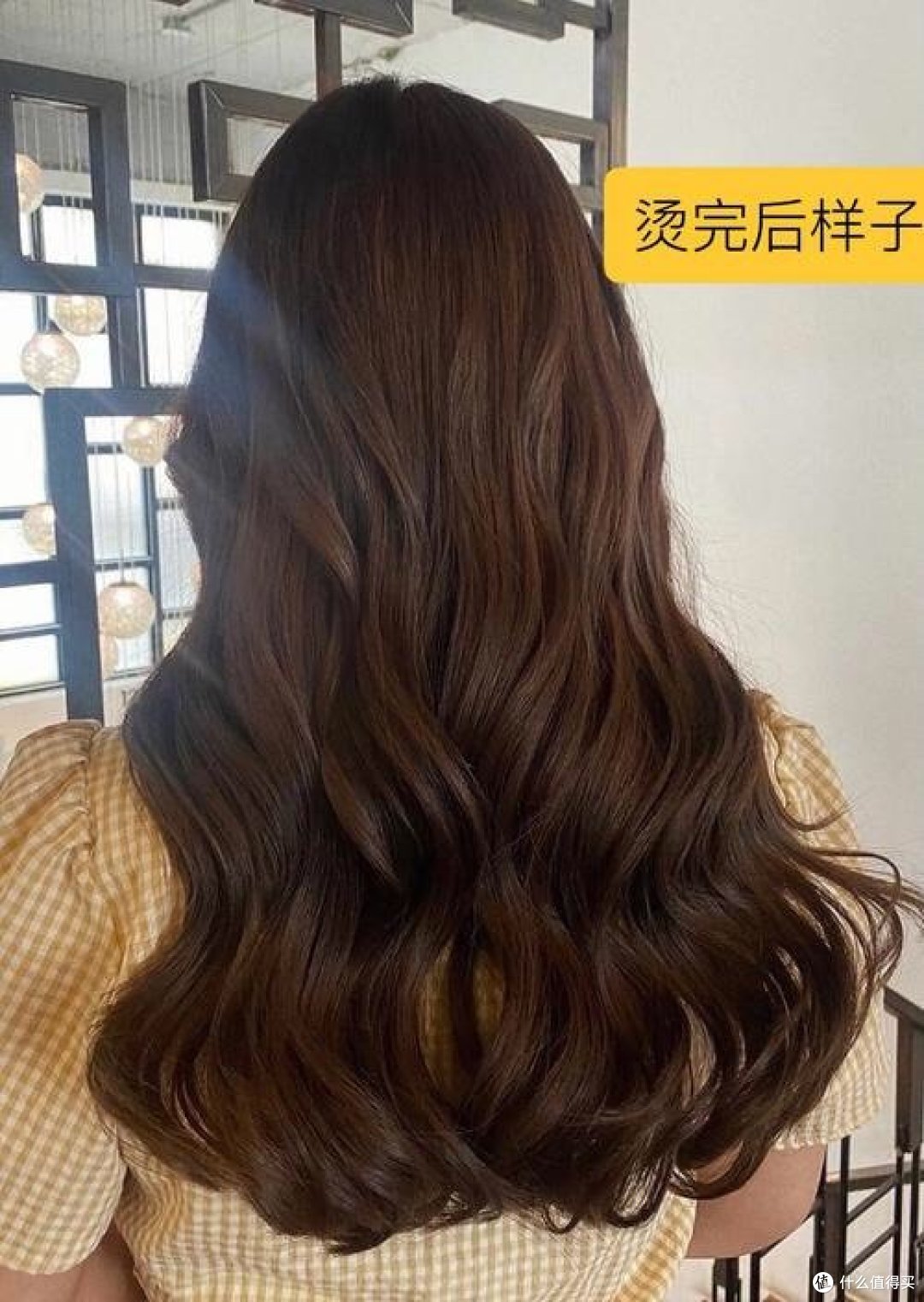 「烫头发好处多多，不仅美观还能改善发质」- 详解烫头发的好处