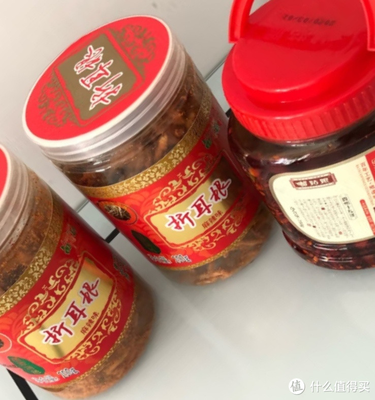 【贵定馆】苗阿妹贵州特产麻辣油炸折耳根零食200g*2瓶鱼腥草香脆辣小吃