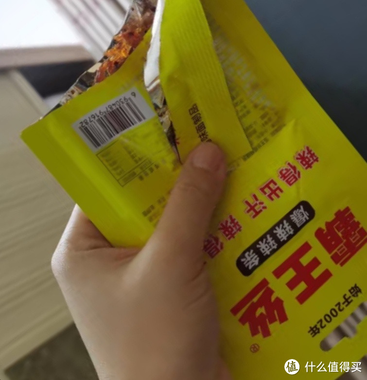 霸王丝爆辣辣条20g*20包/盒 休闲零食大礼包送女友怀旧网红小包装小吃