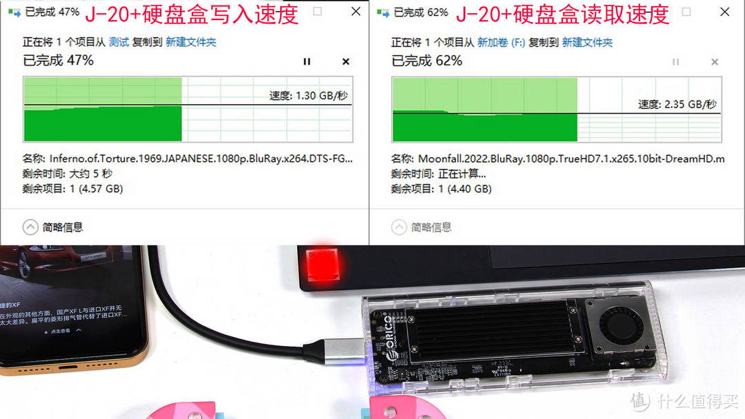 奥睿科J-20存储套装：高达40Gbps数据传输，打造高效移动存储新体验