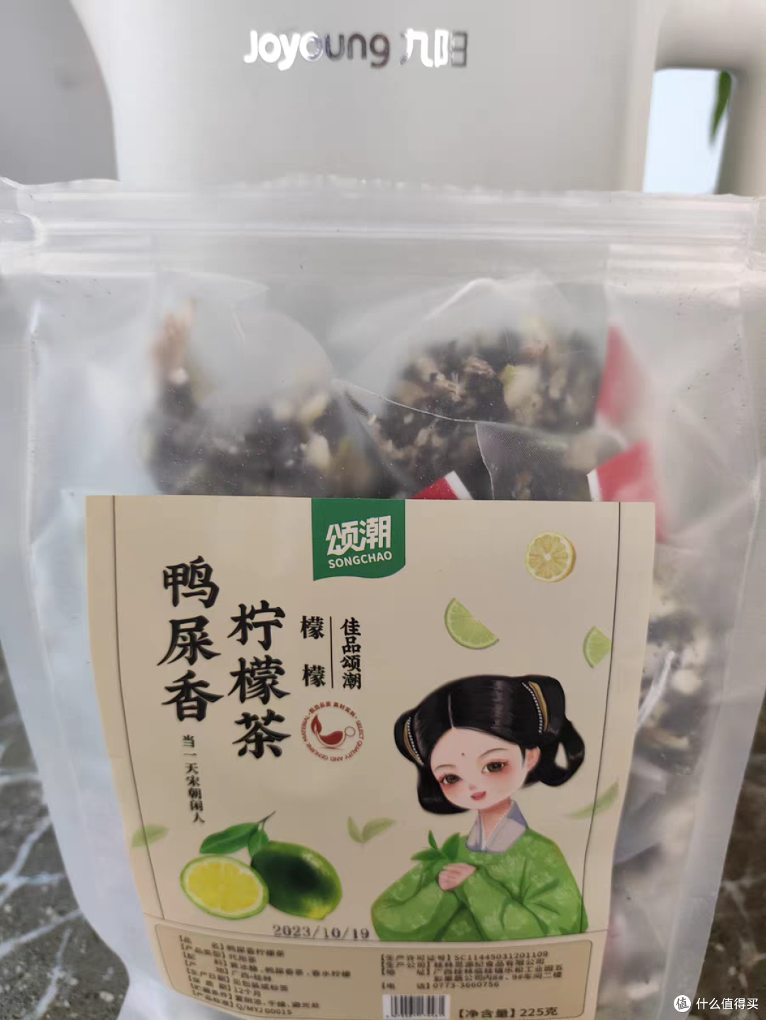 鸭屎香柠檬茶:凤凰单丛的清新之舞