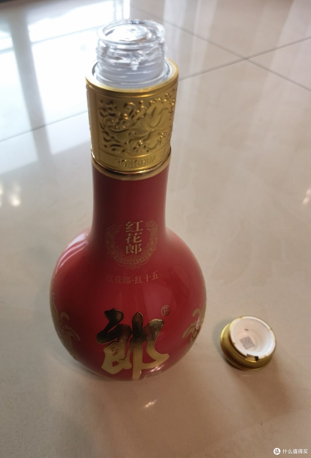 2023年双十一购后晒——红花国色,酱香典范的郎酒红十五