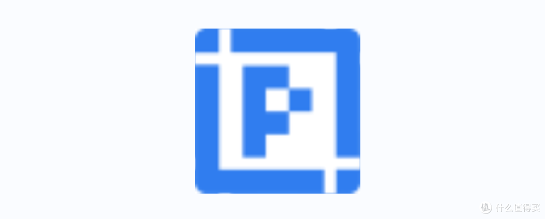 电脑截图工具,PixPin软件体验