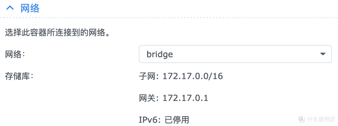 Container Manager助你搭建各种服务！（以思源笔记为例）