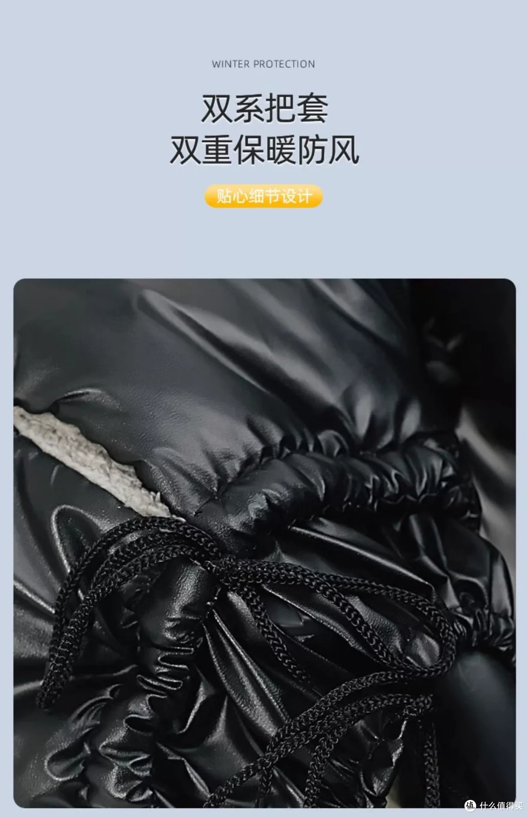 电动车星人冬季必备--加厚挡风被