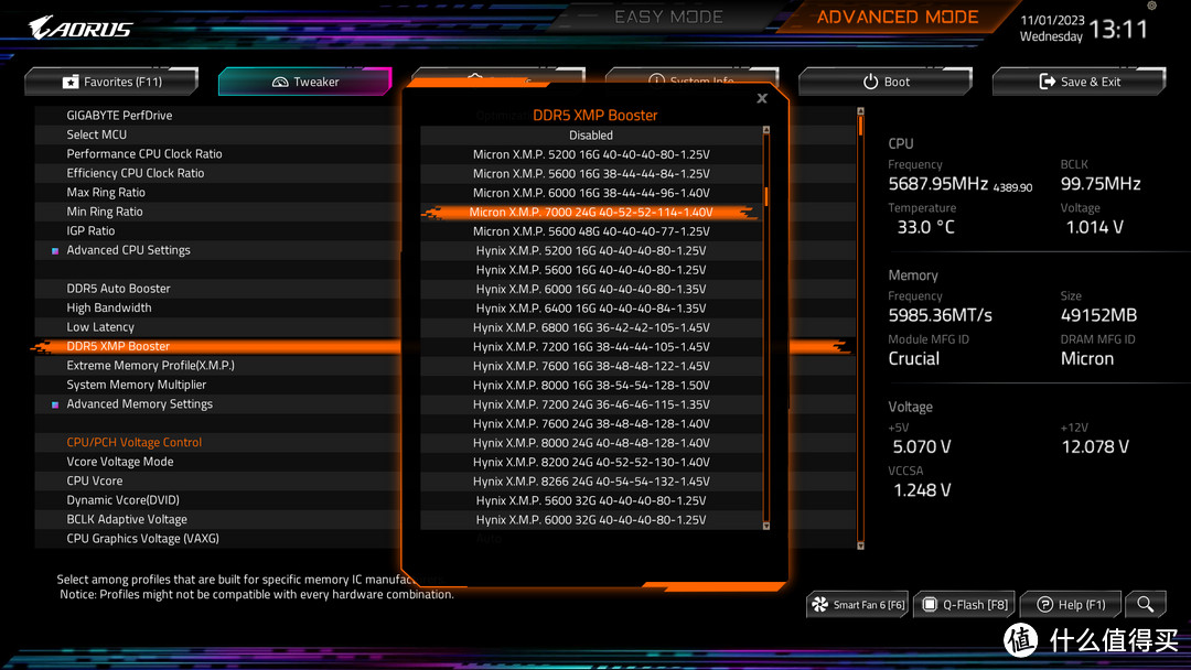 DDR5 XMP Booster