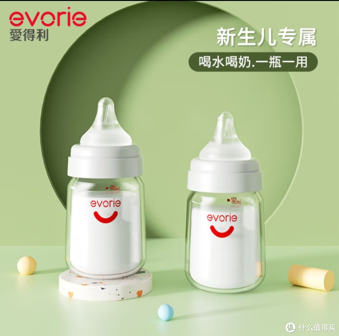 奶瓶应该是婴儿最常用到又最要重视的日常用品了
