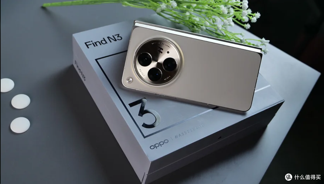 折叠手机的巅峰之作!OPPO Find N3评测:性能与轻薄的完美契合