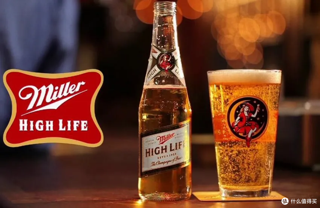 Miller High Life