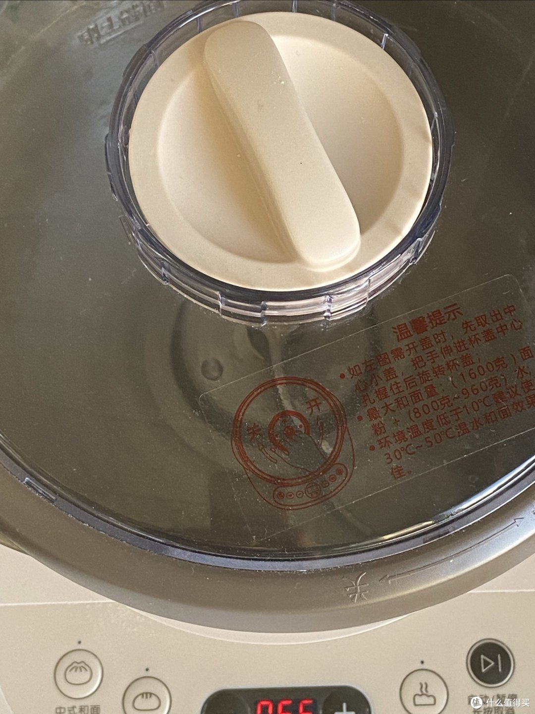 有了电动揉面机让做点心更加的方便。