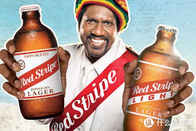 Red Stripe Jamaican Lager