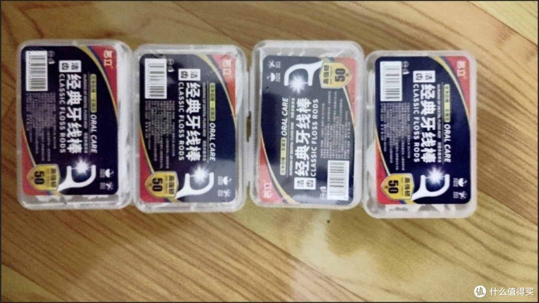 牙线棒:为您的口腔健康保驾护航