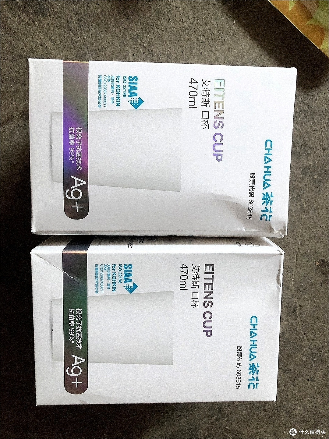 告别尴尬!这款漱口杯让你持久保持口腔健康!