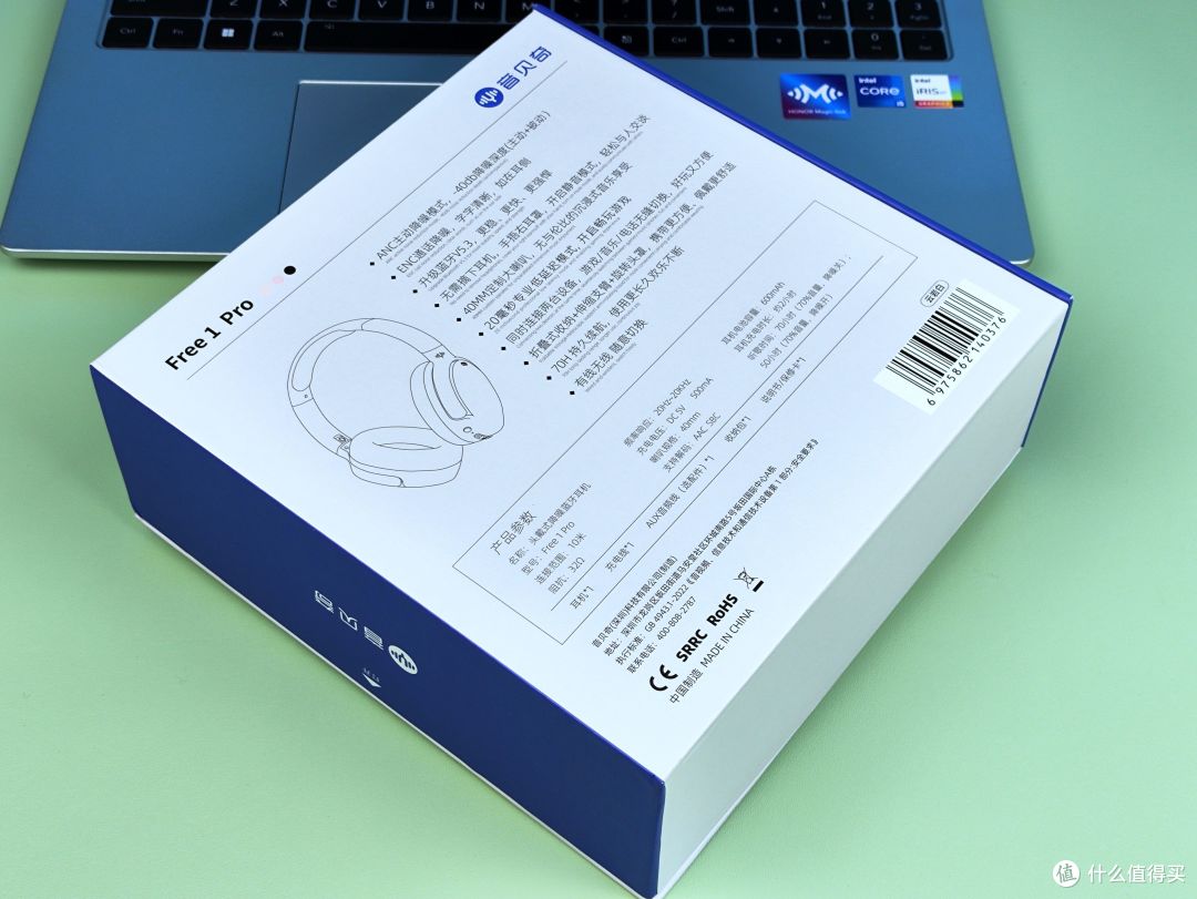 游戏音乐两不误，音贝奇 Free 1 Pro，主动降噪隔绝纷扰，超长续航好音质！