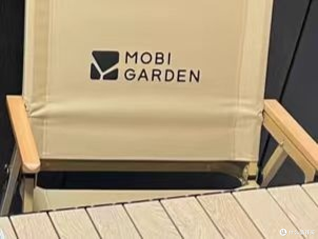 野外露营