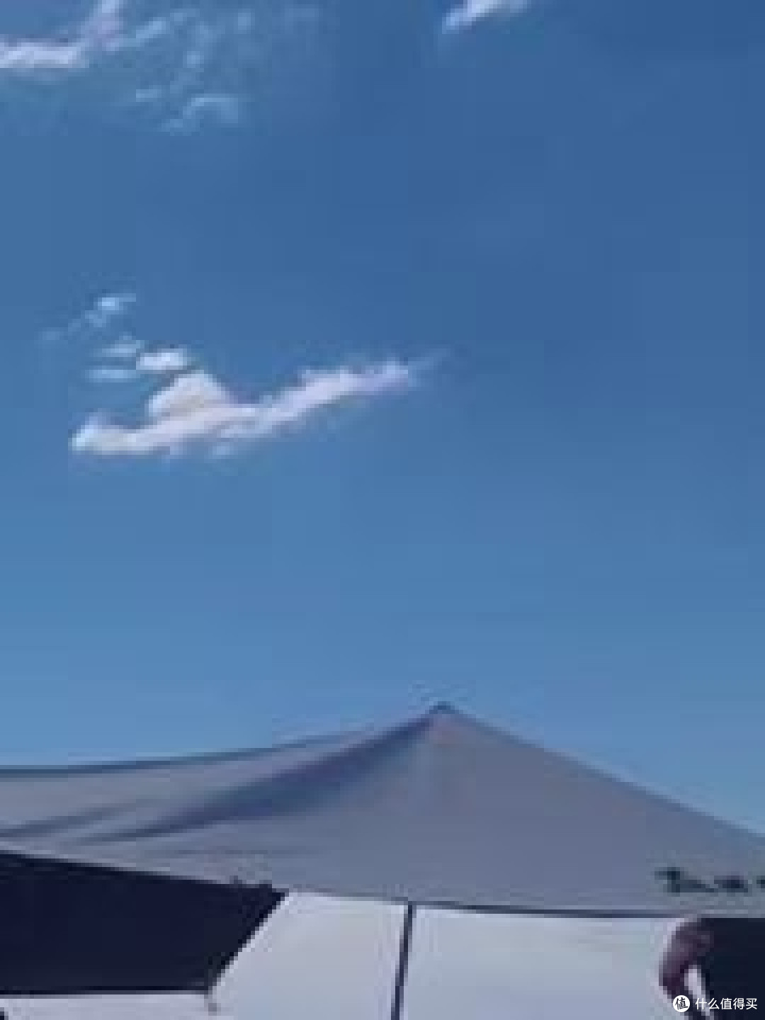 野外露营