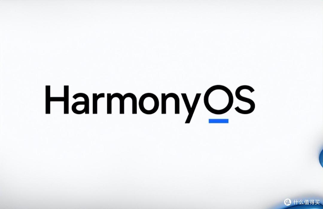 华为鸿蒙成了清华上海交大腾讯网易阿里等抱团支持