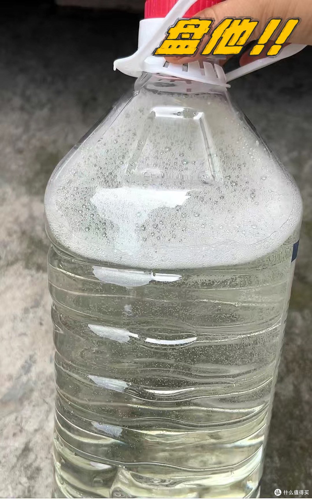 曾为酒界核心标准的“原度酒”,现却不被人认可,究竟怎么回事?