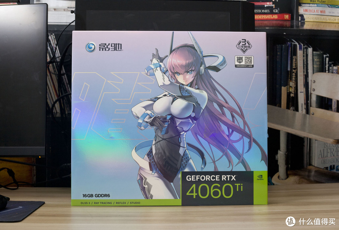 星曜娘加持，影驰RTX 4060Ti 星曜 OC甜度拉满