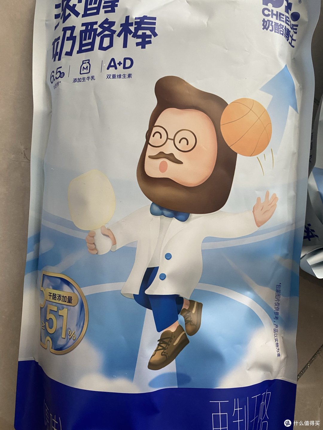 双十一购后晒，奶酪博士浓醇奶酪棒，原香口感让你爱不释手!