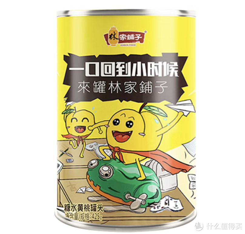 秋天的美味佳肴，罐头食品选购攻略