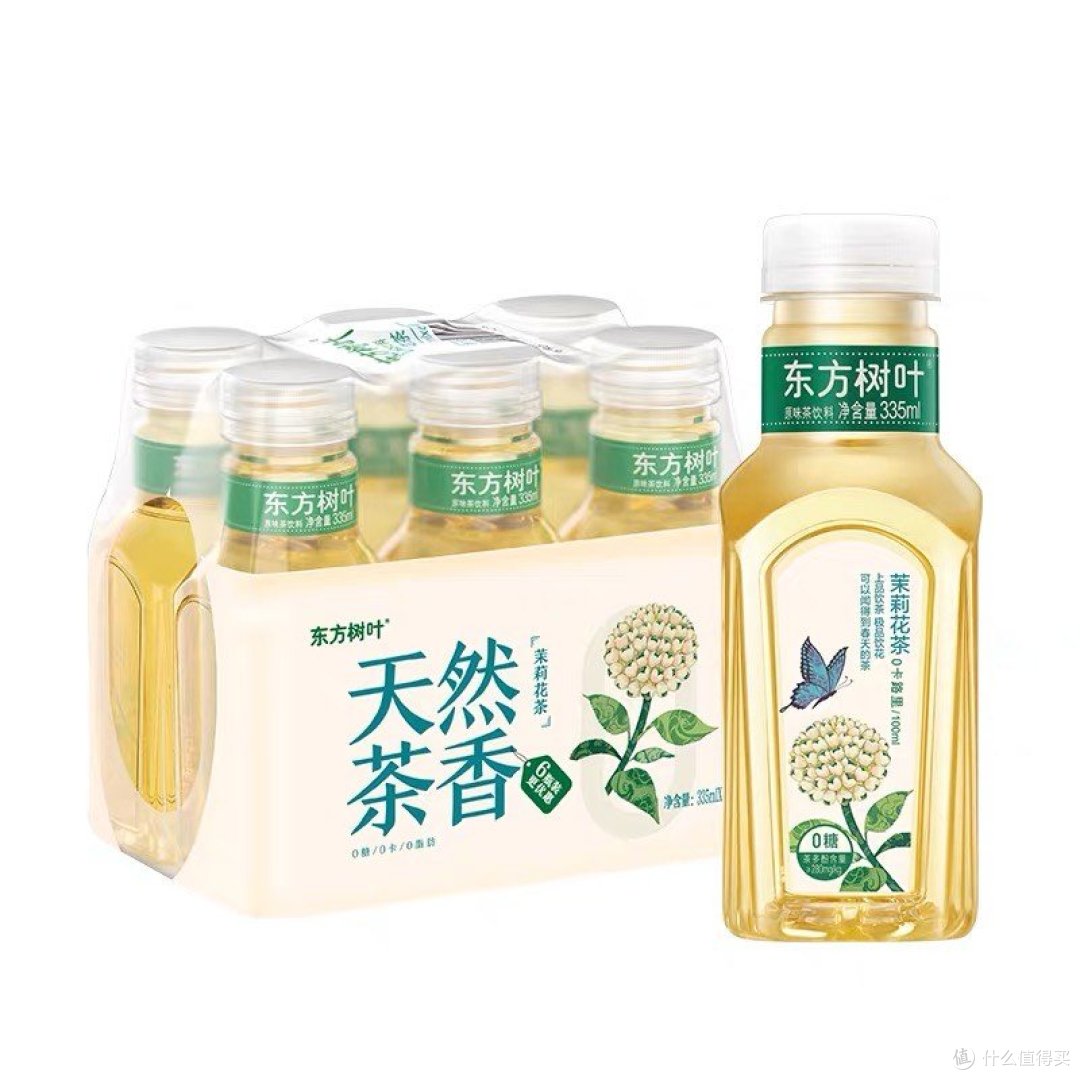 告别苦涩，享受清新口感！解密东方树叶的奥妙