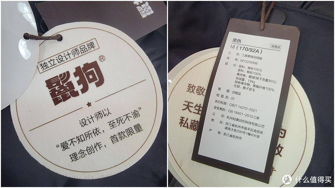 神价鹅绒羽绒服，血亏价只卖200元，90％鹅绒，充绒量212克，700蓬，1000+清洁度，完全碾压黑冰系列