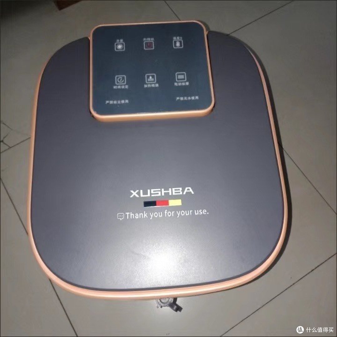 秀十八德国杀菌泡脚桶