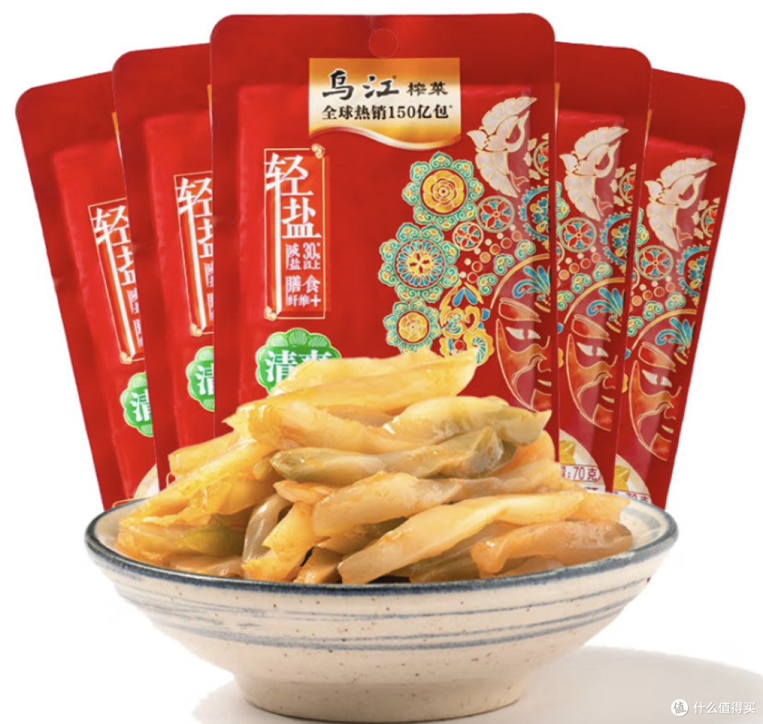 冬天要囤榨菜,榨菜的选购攻略及产品推荐