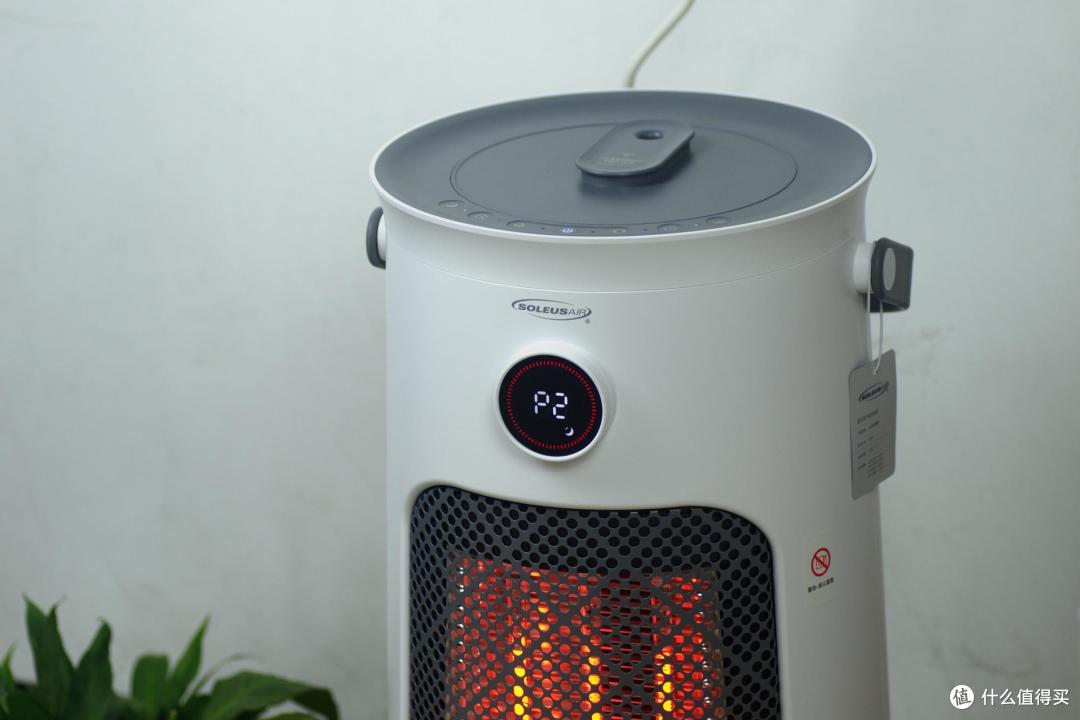 取暖、加湿、净化，一台搞定——舒乐氏Nada取暖器