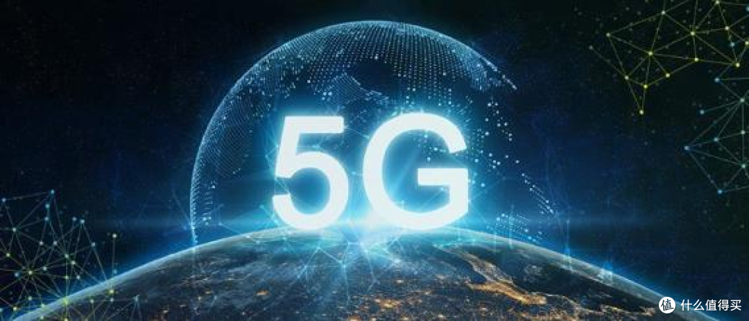 5G时代来临:手机“隐形”开关的秘密与我们的选择