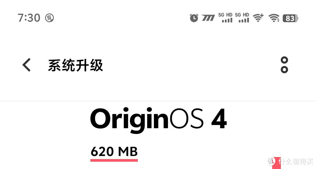 OriginOS 4系统新体验,让AI智能玩机的乐趣更多