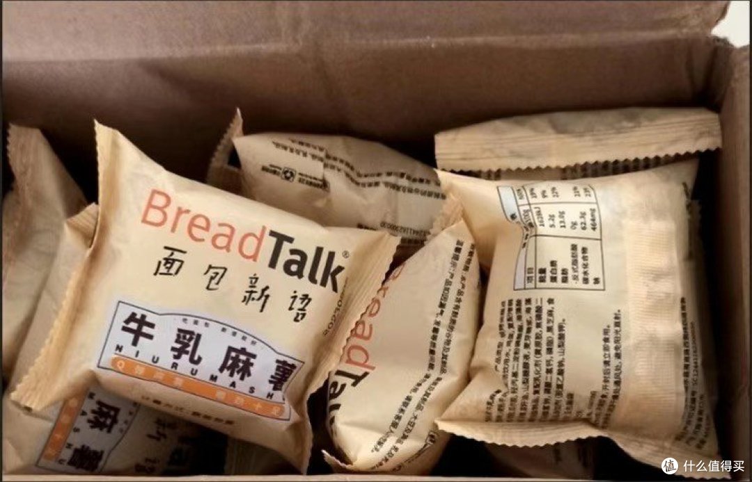 面包新语牛乳麻薯面包——充满营养的健康早餐零食