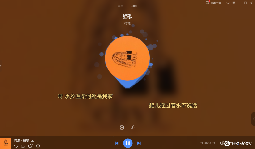 水月雨「Aria2」:500元王者,磅礴大气的咏叹调
