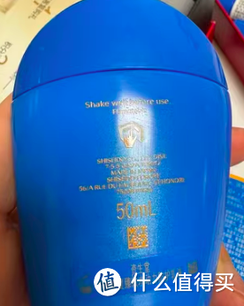 如何选择最适合自己的防晒霜?