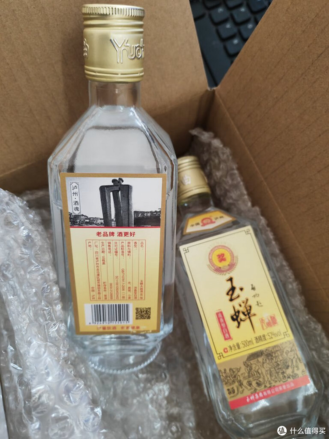 中老年买酒别犹豫！这5款白酒性价比高，口感粮食香，好喝又不贵