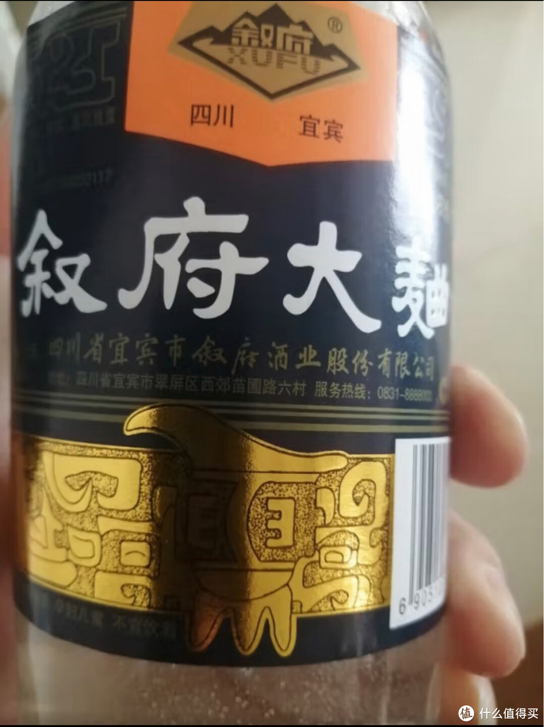 中老年买酒别犹豫！这5款白酒性价比高，口感粮食香，好喝又不贵