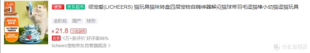如何选择合适的宠物玩具:专家指南