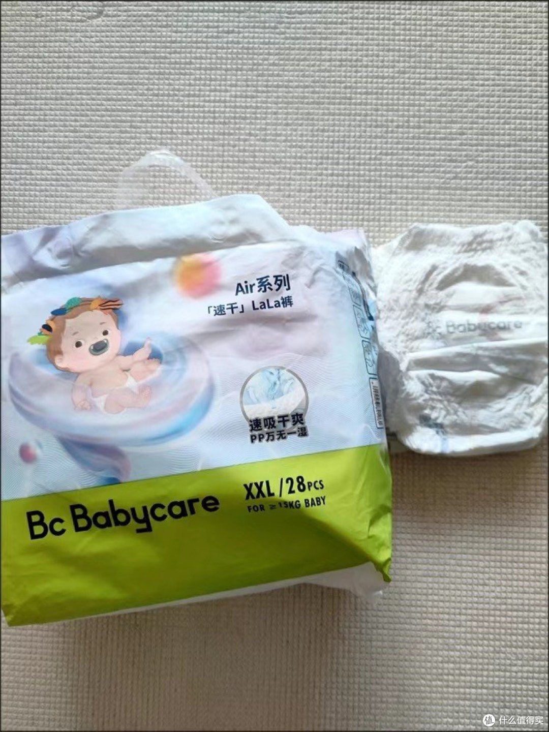 babycare纸尿裤