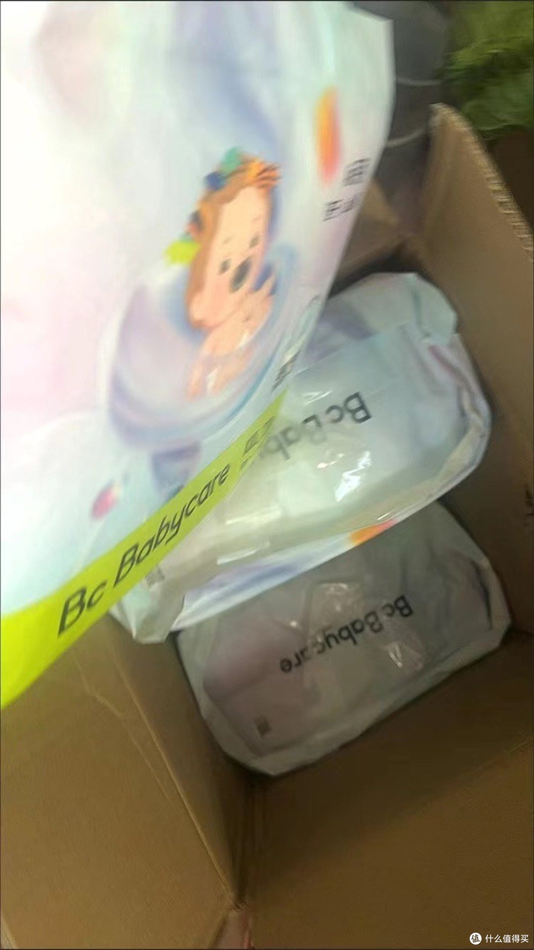 babycare纸尿裤