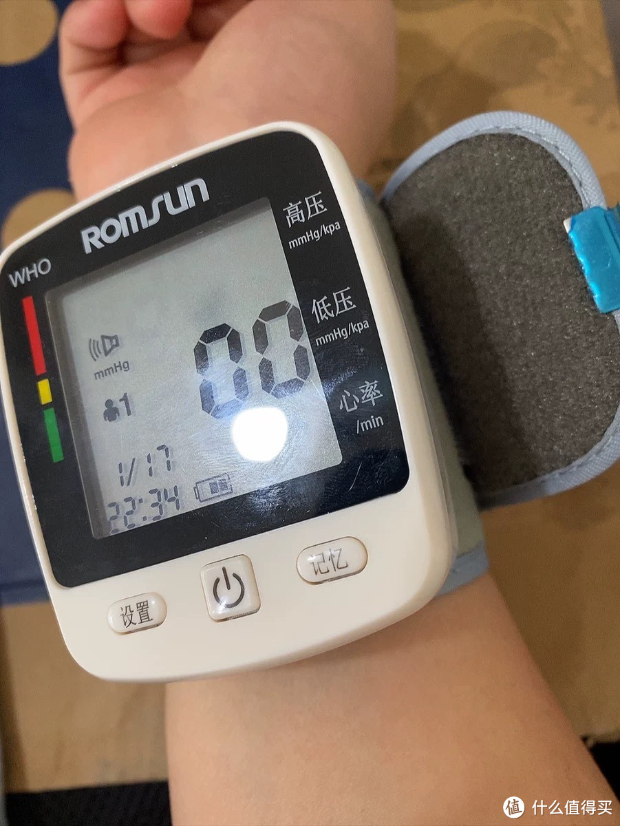 如何选择家用血压计