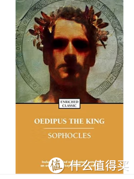俄狄浦斯王：古希腊悲剧的典范